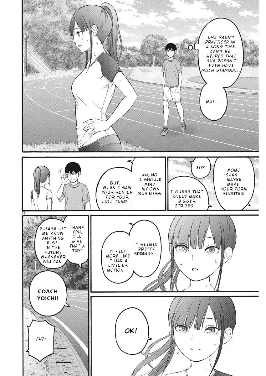 Peach Milk Crown Chapter 4 15